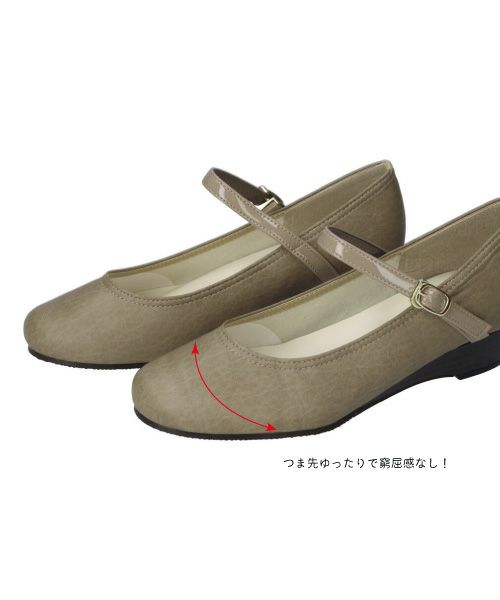 ウェッジストラップパンプスSG00551
