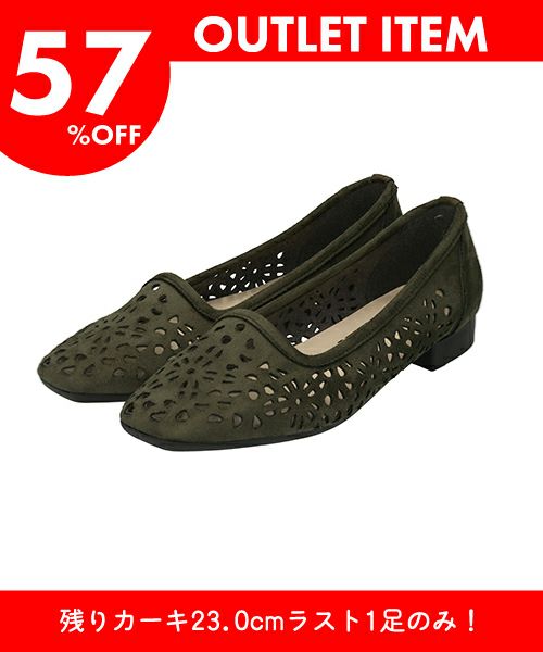 スクエアカットワークフラットシューズ SE242613