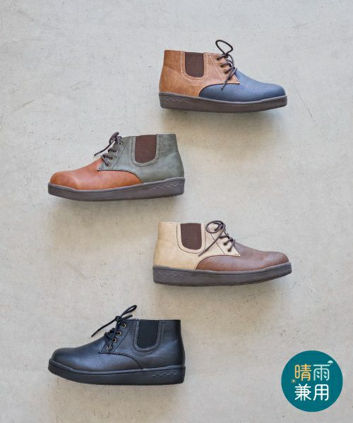 板購入の方限定　追加ブーツ　24cm 送料無料】メーカー欠品中 次回3月上旬入荷予定です ジプロア 半長靴