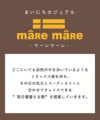 メンズ防水サイドゴアブーツ　klz242822