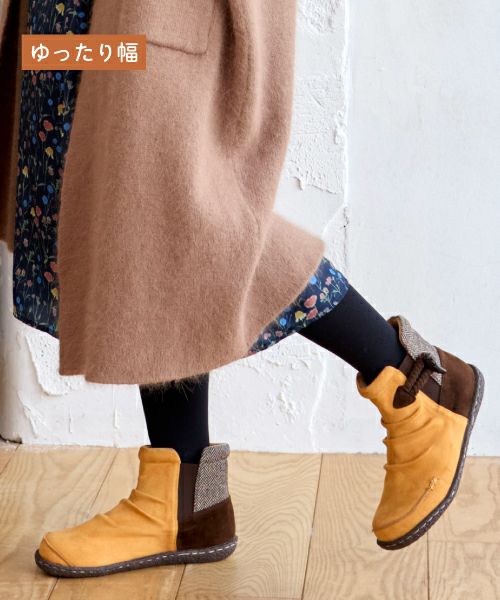 コンビトグルブーツKLZ242712