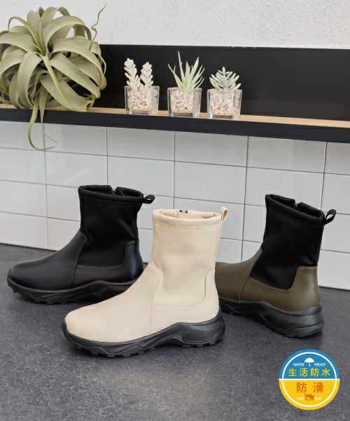 クリアランスセール】防水防滑コンビブーツTW242714 | ブーツの通販