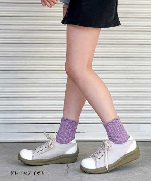 カラフルポルカ WX00110D