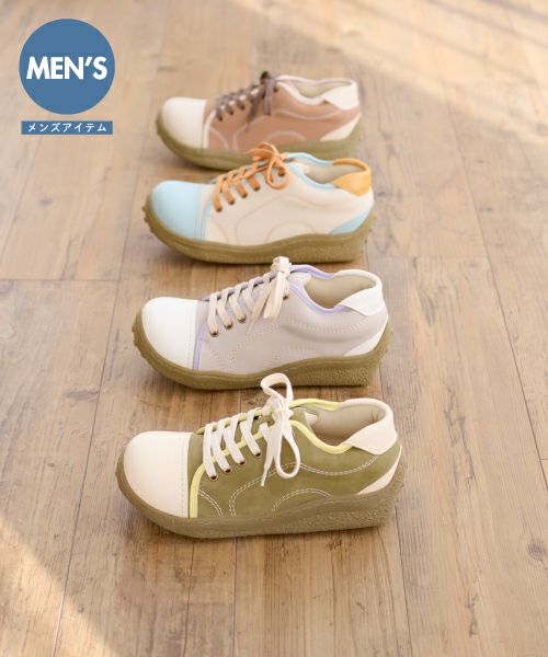 メンズカラフルポルカ WX00801D