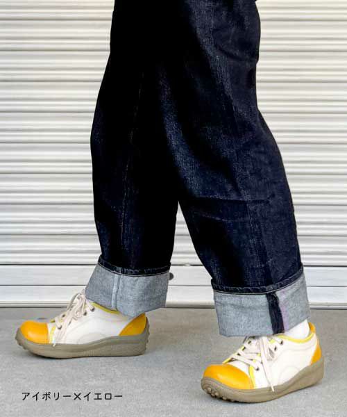 カラフルポルカ WX00110DO