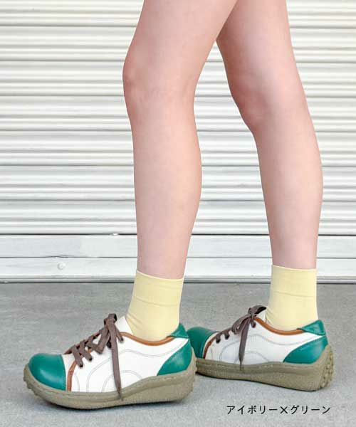 カラフルポルカ WX00110DO