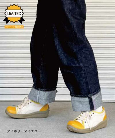 【EC限定】<br>カラフルポルカ WX00110DO