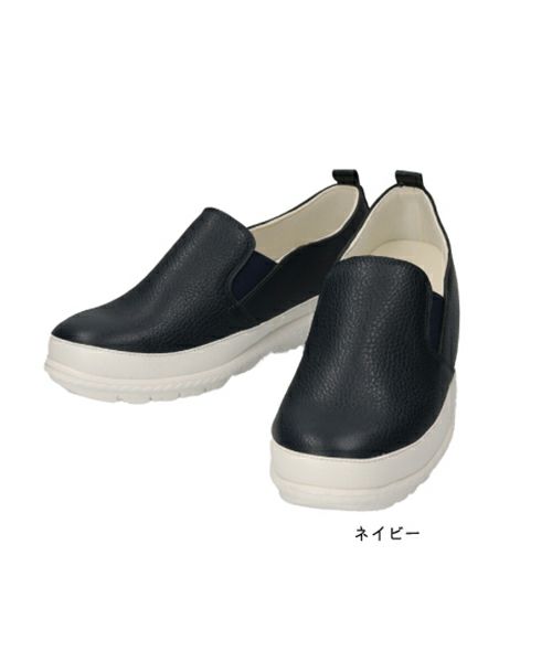 ｍａRｅ ｍａRｅ（マーレマーレ）【EC限定】軽量サイドゴアコンフォート maRe maRe - maRe maRe（マーレマーレ）【EC限定】軽量