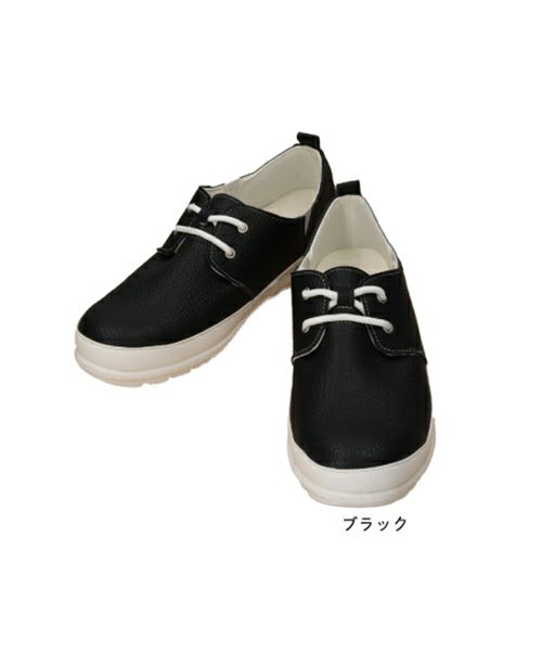 ｍａRｅ ｍａRｅ（マーレマーレ）【EC限定】軽量サイドゴアコンフォート maRe maRe - maRe maRe（マーレマーレ）【EC限定】軽量