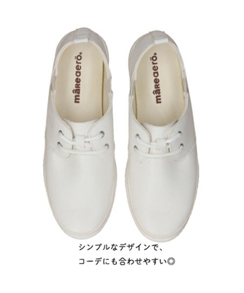 クリアランスセール】エアロサイドゴア紐コンフォートシューズ