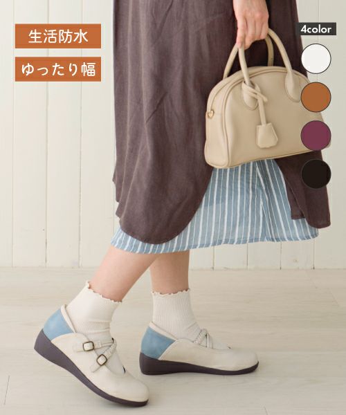 防水クロスベルトコンフォートシューズ　KLZ251316