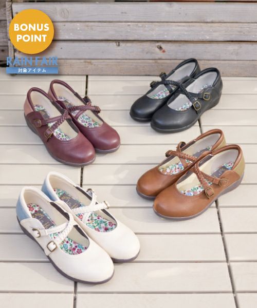 防水クロスベルトコンフォートシューズ　KLZ251316