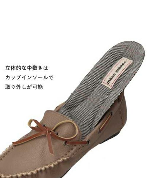 モカです！！ セール】軽量 ローカットモカシン モックシューズ ユニセックス