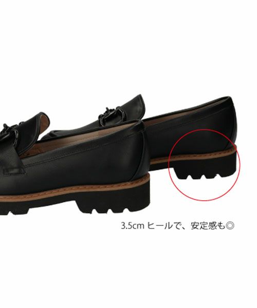 厚底ローファーSW251305 | アウトレットの通販｜マーレマーレ