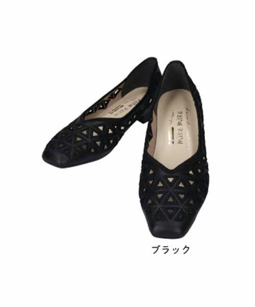 刺繍カットワークフラットシューズSE251606