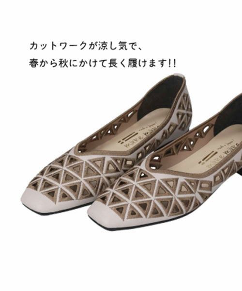 刺繍カットワークフラットシューズSE251606