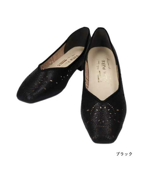 カットワークメタフラットシューズSE251626