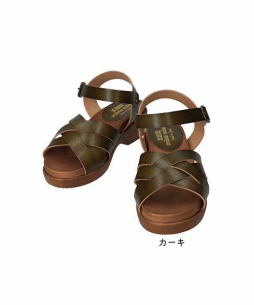 手染めクロスサンダル HP251423