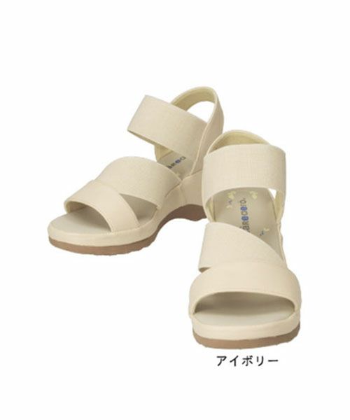エアロゴムベルトサンダル KLZ251424