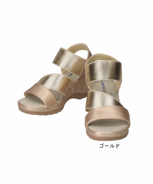 エアロゴムベルトサンダル KLZ251424O | サンダルの通販｜マーレマーレ