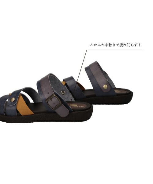 スエードコンビ手染めサンダル MD251805