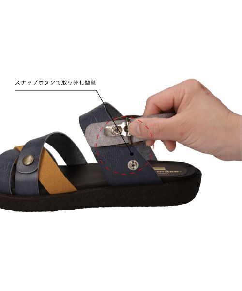 スエードコンビ手染めサンダル MD251805