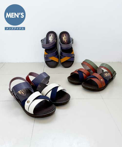 スエードコンビ手染めサンダル MD251805