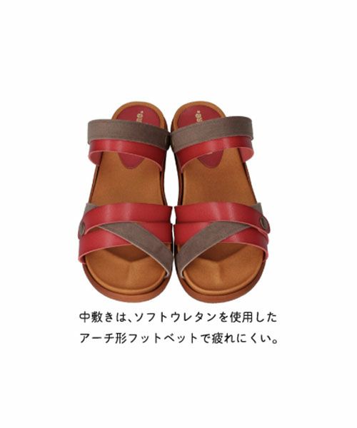 2WAYスエードコンビ手染めサンダルHP251417