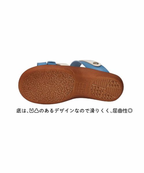 2WAYスエードコンビ手染めサンダルHP251417