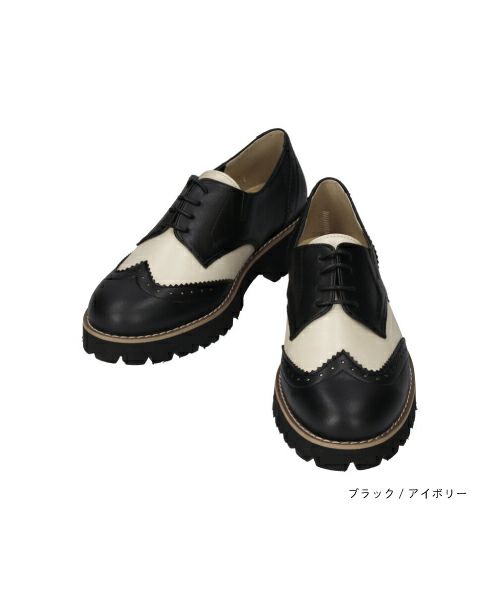 厚底トラッドシューズSG251306