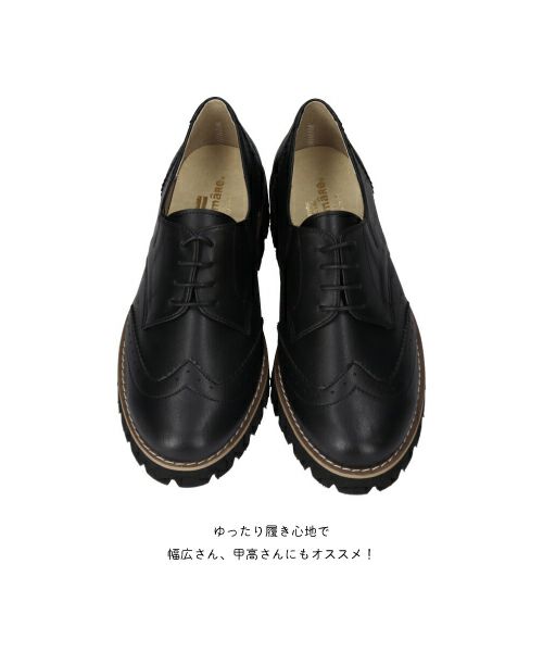 厚底トラッドシューズSG251306