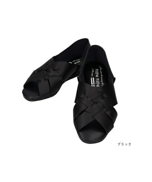 手染めオープントゥMD251619