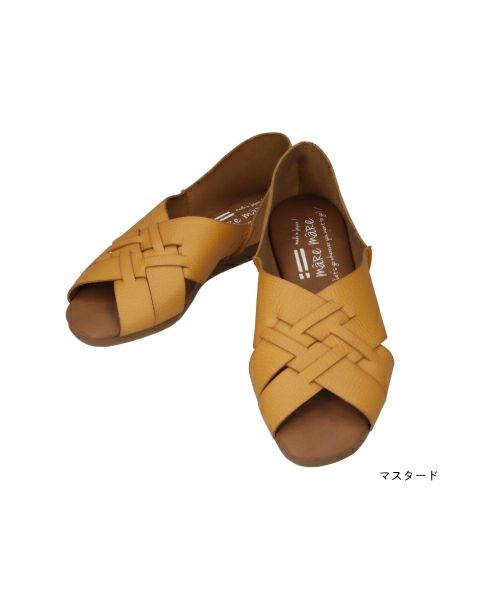 手染めオープントゥMD251619