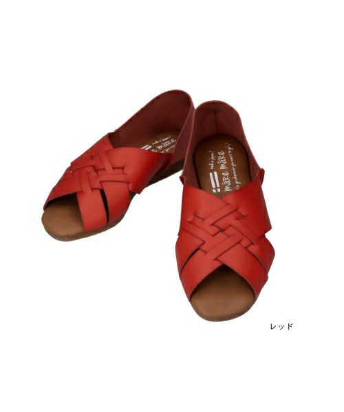 手染めオープントゥMD251619