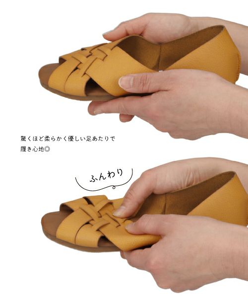 手染めオープントゥMD251619