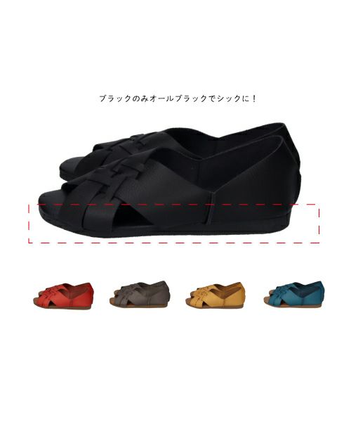 手染めオープントゥMD251619