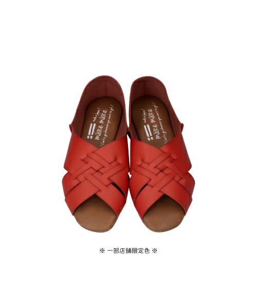 手染めオープントゥMD251619