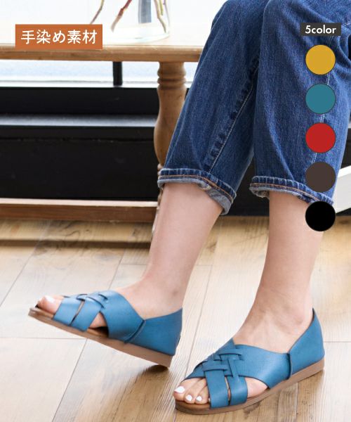 手染めオープントゥMD251619