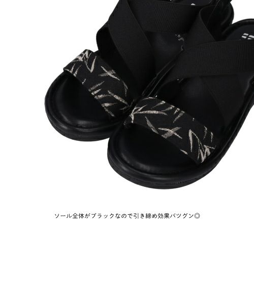 クロスゴムベルトサンダルWX251420