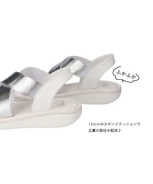 クロスゴムベルトサンダルWX251420