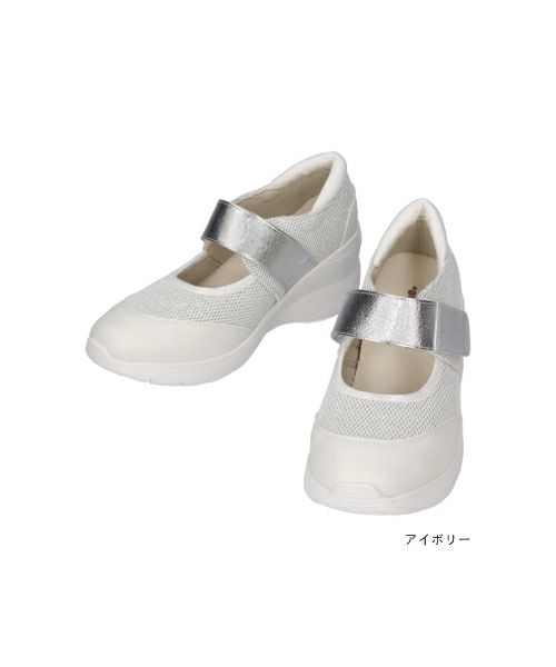 ゴムベルトラメコンフォートシューズ　IC251345