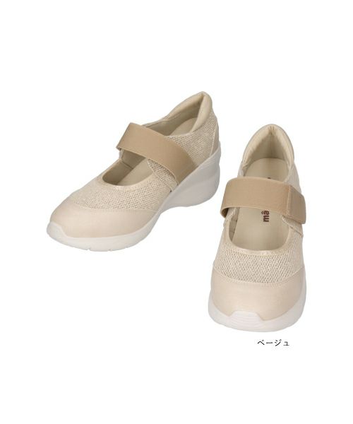 ゴムベルトラメコンフォートシューズ　IC251345