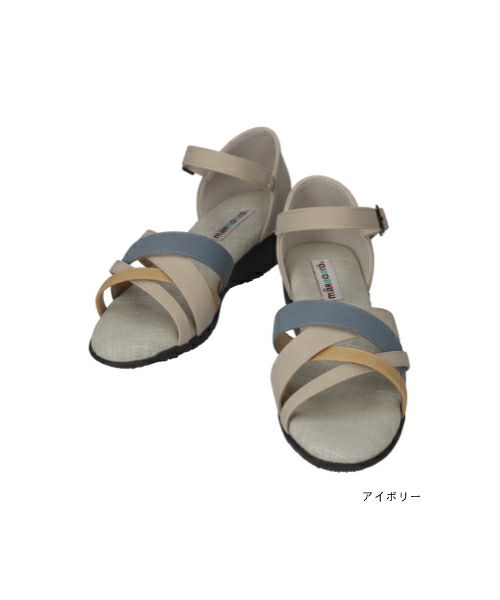 エアロカラフルサンダル KLZ251411