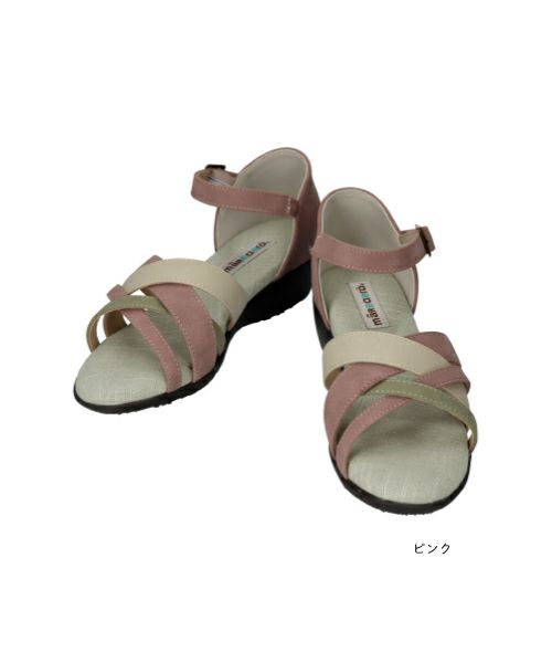 エアロカラフルサンダル KLZ251411