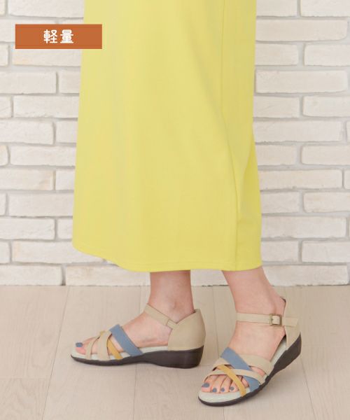 エアロカラフルサンダル KLZ251411