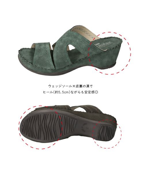 ラメステッチウェッジサンダル KH251435