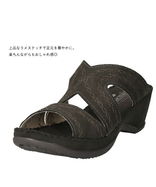 ラメステッチウェッジサンダル KH251435