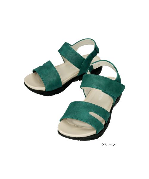 エアロラメサンダル KLZ251401
