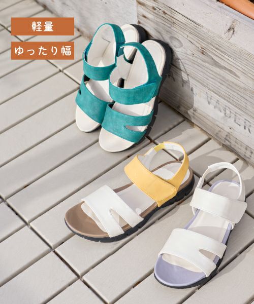 エアロラメサンダル KLZ251401