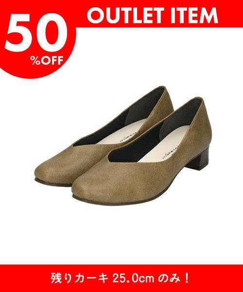 防水VカットパンプスMD222505-OL